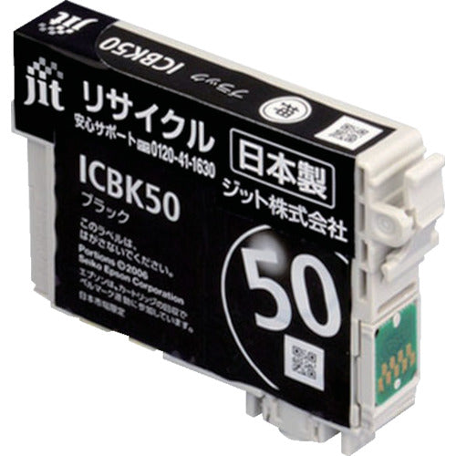 jit エプソン ICBK50対応 ジットリサイクルインク JIT−E50BZ ブラック JIT-E50BZ 1 本