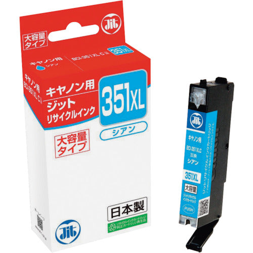 JIT Canon BCI-351XLC compatible JIT recycled ink JIT-C351CXL Cyan (large capacity) JIT-C351CXL 1 bottle