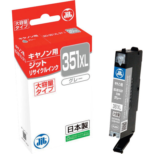 JIT Canon BCI-351XLGY compatible JIT recycled ink JIT-C351GYXL Gray (large capacity) JIT-C351GYXL 1 bottle