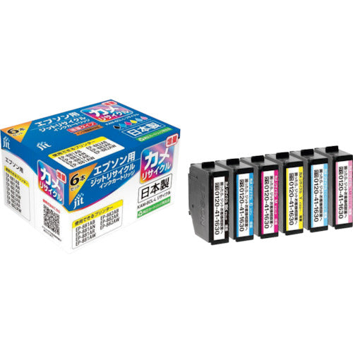 JIT Epson KAM-6CL-L compatible JIT recycled ink JIT-EKAML6P 6 colors (increased quantity) JIT-EKAML6P 1 box