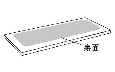 이코노미 전면 방수 시트 / 2034 폭 91cm 1장