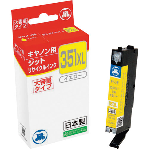 JIT Canon BCI-351XLY compatible JIT recycled ink JIT-C351YXL Yellow (large capacity) JIT-C351YXL 1 bottle