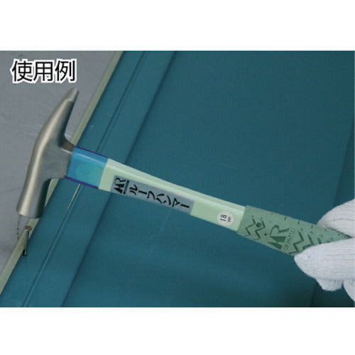 Morimitsu Roof Hammer 24mm HNGR-0024 1 piece