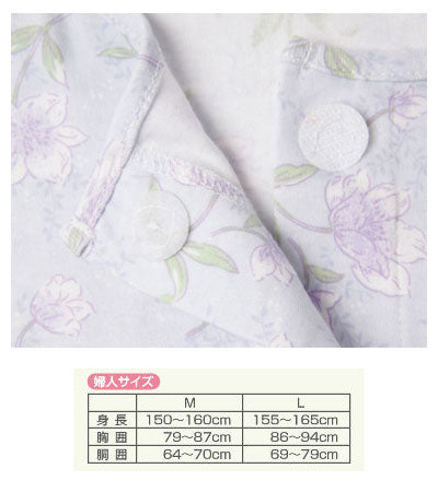 Easy pajamas for women / F-RP M Pink 1 piece