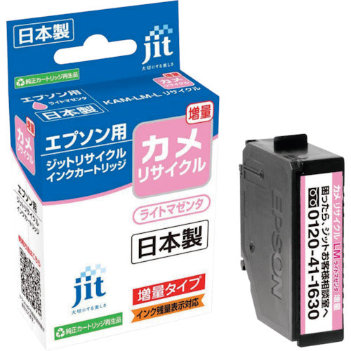JIT Epson KAM-LM-L compatible JIT recycled ink JIT-EKAMLML Light magenta (increased quantity) JIT-EKAMLML 1 bottle