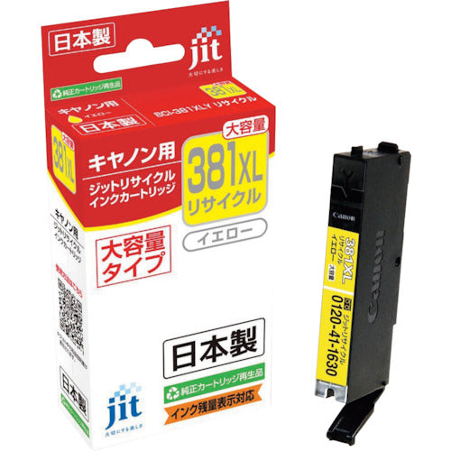 jit 캐논 BCI-381XLY 대응 지트 재활용 잉크 JIT-C381YXL 옐로우(대용량) JIT-C381YXL 1개