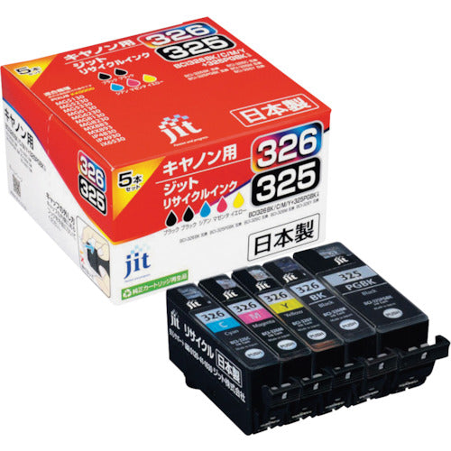 jit キヤノン BCI−326+325/5MP対応 ジットリサイクルインク JIT−C3253265P 5色入り JIT-C3253265P 1 箱