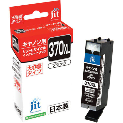 JIT Canon BCI-370XLPGBK compatible JIT recycled ink JIT-C370BXL Black (large capacity) JIT-C370BXL 1 bottle
