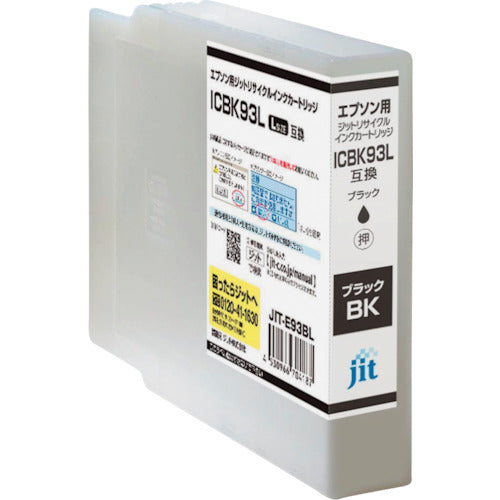 jit エプソン ICBK93L対応 ジットリサイクルインク JIT−E93BL ブラック(増量) JIT-E93BL 1 本