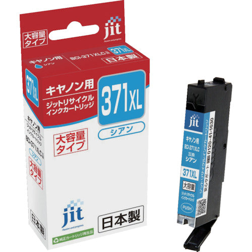 JIT Canon BCI-371XLC compatible JIT recycled ink JIT-C371CXL Cyan (large capacity) JIT-C371CXL 1 bottle