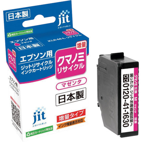JIT Epson KUI-ML compatible JIT recycled ink JIT-EKUIML Magenta (increased quantity) JIT-EKUIML 1 bottle
