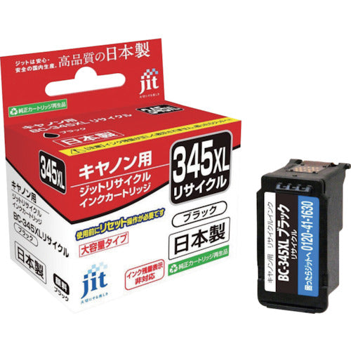 JIT Canon BC-345XL compatible JIT recycled ink JIT-C345BXL Black (large capacity) JIT-C345BXL 1 bottle