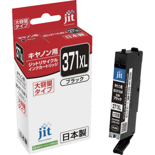 JIT Canon BCI-371XLBK compatible JIT recycled ink JIT-C371BXL Black (large capacity) JIT-C371BXL 1 bottle