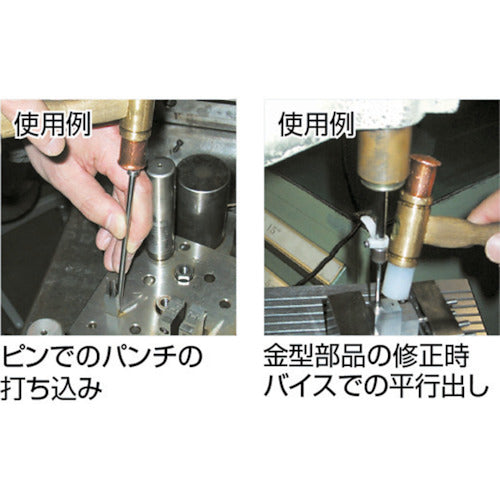 OH マイクロプロハンマー銅替ヘッド #1、#2用 MH-15C 1 個