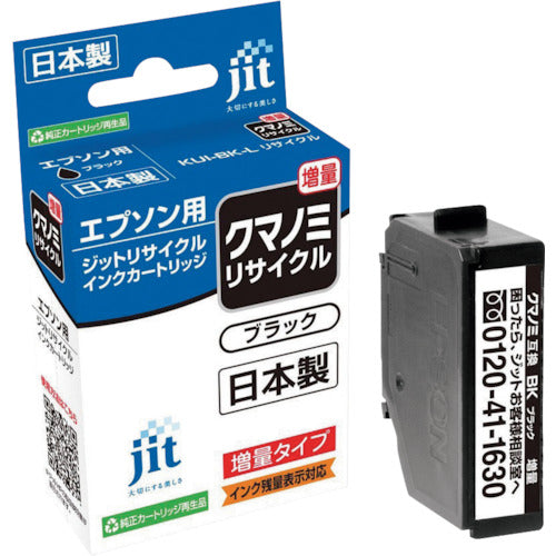 JIT Epson KUI-BK-L compatible JIT recycled ink JIT-EKUIBL Black JIT-EKUIBL 1 bottle