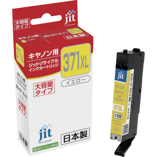 jit 캐논 BCI-371XLY 대응 지트 재활용 잉크 JIT-C371YXL 옐로우(대용량) JIT-C371YXL 1개