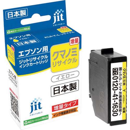 JIT Epson KUI-Y-L compatible JIT recycled ink JIT-EKUIYL Yellow (increased quantity) JIT-EKUIYL 1 bottle