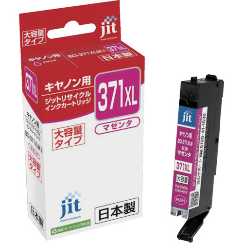 JIT Canon BCI-371XLM compatible JIT recycled ink JIT-C371MXL Magenta (large capacity) JIT-C371MXL 1 bottle