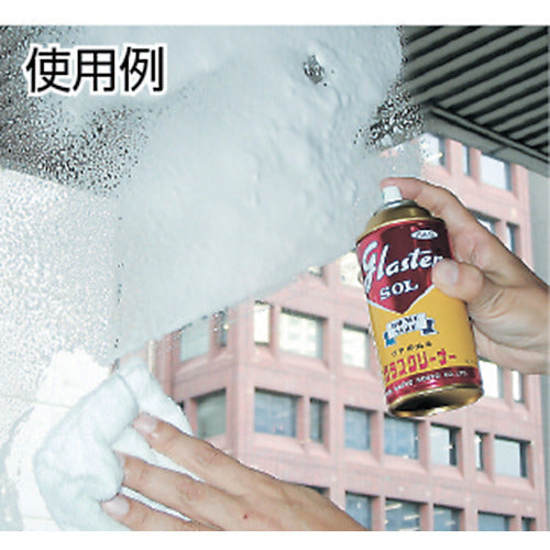 피칼 글래스터 졸 홈 27000 1 개