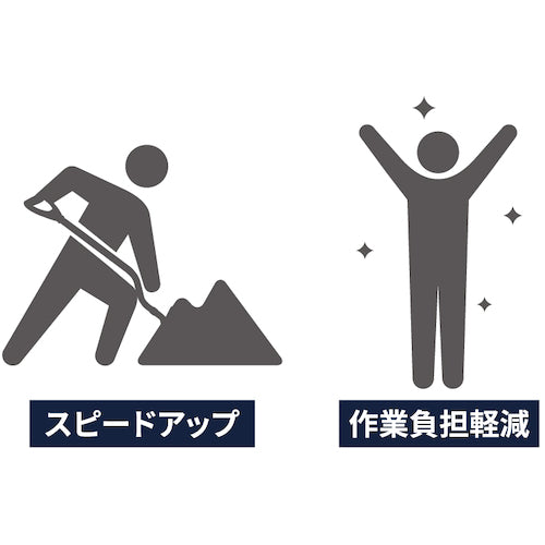 金象 Z型パンチャーショベル 角 P柄 000367 1 本