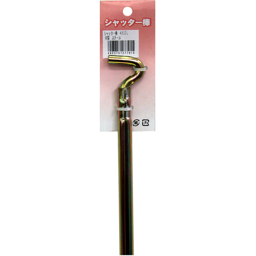 WAKI 셔터 바 460L 460L 1개