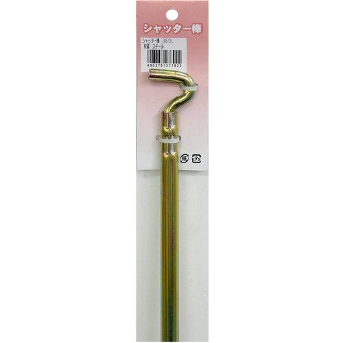 WAKI 셔터 바 960L 960L 1개