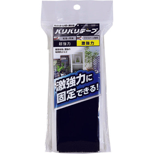 WAKI バリバリテープ BR035 激強力 50X500 BR035 1 個