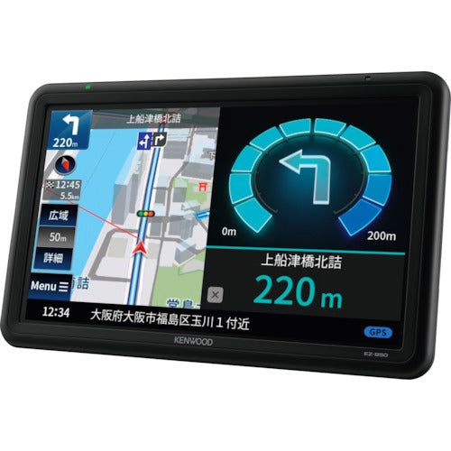 Kenwood 9-inch portable navigation EZ-950 1 unit