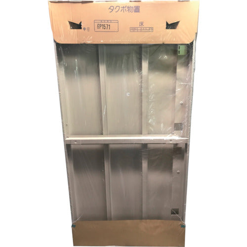 Takubo GP Packaging GN1571 Floor GN1571 1 S