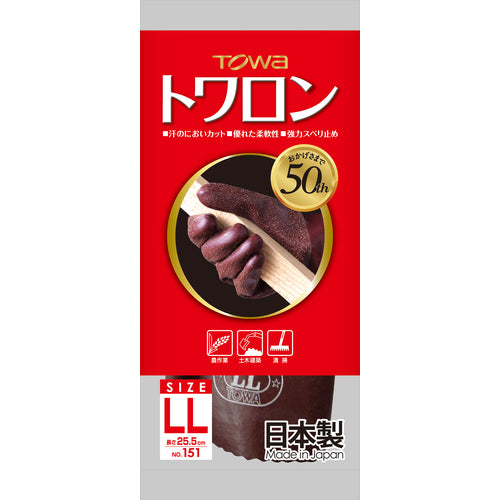 トワロン 天然ゴム手袋 トワロン LL 151-2L 1 双