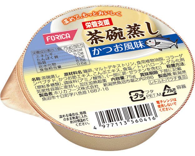 Nutritional Support Chawanmushi with Bonito Flavor / 560410 75g 1 piece