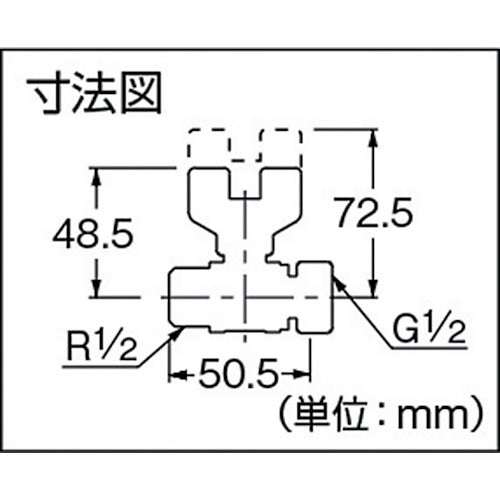 KAKUDAI 水道配管用継手 ボールバルブ(片ナットつき) 呼び径13 6506-13 1 個