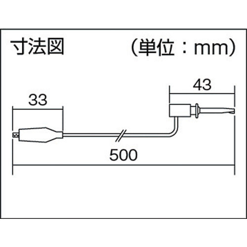 Teishin IC test lead 50cm shield clip S⇔IC clip S (6 pieces) TLA-115 1 bag