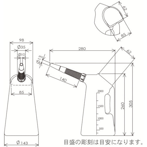 FURUPLA 폴리 잭 2 리터 노즐 길이 140mm 220 1 개