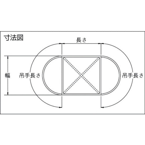 丸善織物 トラッシュシート エンドレスタイプ 1.5M角 TS-15A 1 枚