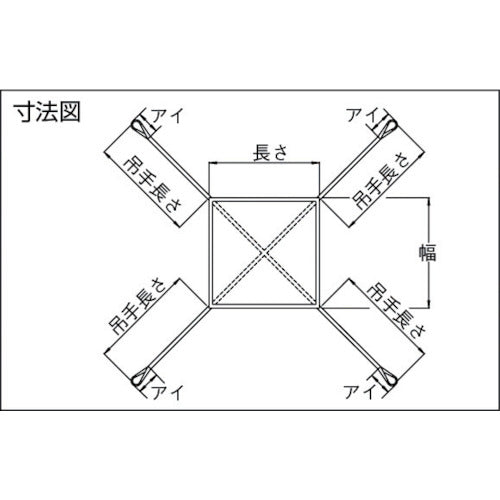 丸善織物 トラッシュシート 4点フックタイプ 1.5M角 TS-15B 1 枚