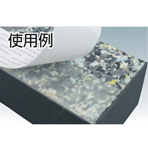 日東 再剥離可能強力両面テープNo.5000NS 20mm×20m ホワイト 5000NS-20 1 巻