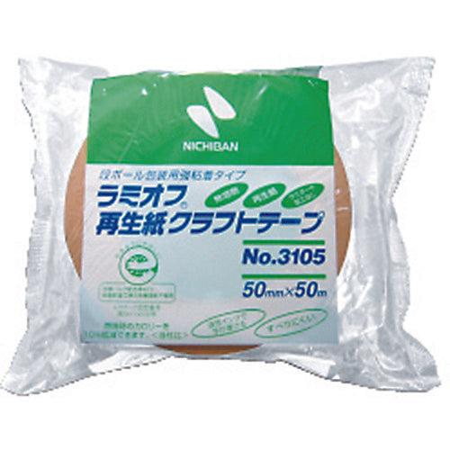 Nichiban Lamioff Recycled Paper Kraft Tape 3105 50mm x 50m 3105-50 1 roll
