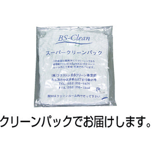 BLASTON フード付カバーオール−白−3L BSC-11001-W-3L 1 着