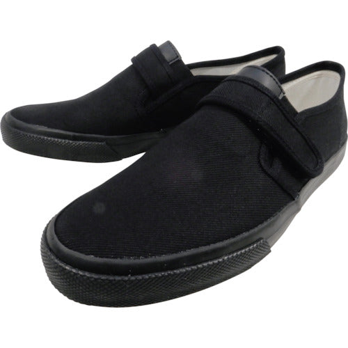 Nissin Hyper V Roof Pro #1100 Black 26.5cm V1100BK-26.5 1 pair