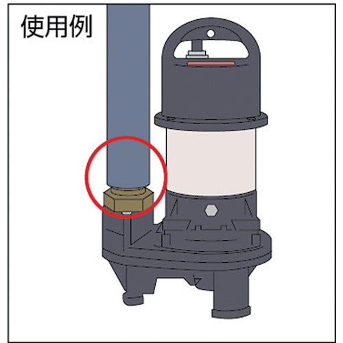 ASOH Large nipple PT1-1/4XΦ34 HN-1034 1 piece