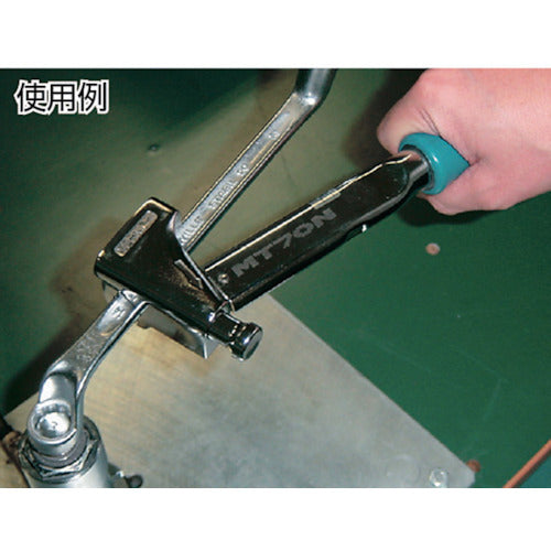 Tohnichi Moto Torque MT70N 1 piece