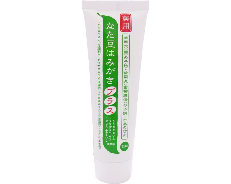 Medicinal Nata Bean Toothpaste Plus / 120g 1 case (48 pieces)