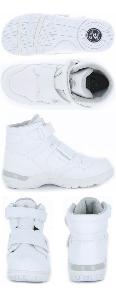 CR J2103 / 24.5cm White 1 pair