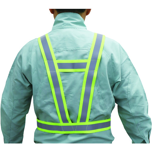 후쿠 토쿠 신축 폭 넓은 반사 조끼 # 9700-Y 1 장