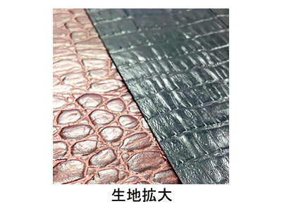 Telescopic Joint Leather Walking Stick / 69-NL2 Black 1 pc