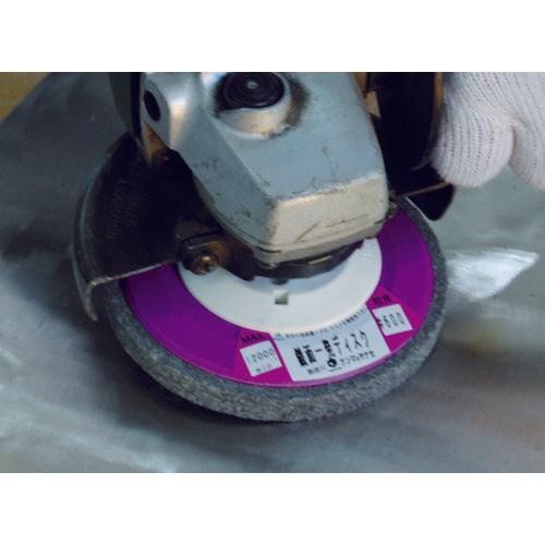 야나세 SG 경면 일발 디스크 #400 SG-K12 5개