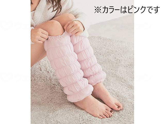 クロスプラス温活本舗 MINOMUSHIレッグウォーマー ベージュ フリー