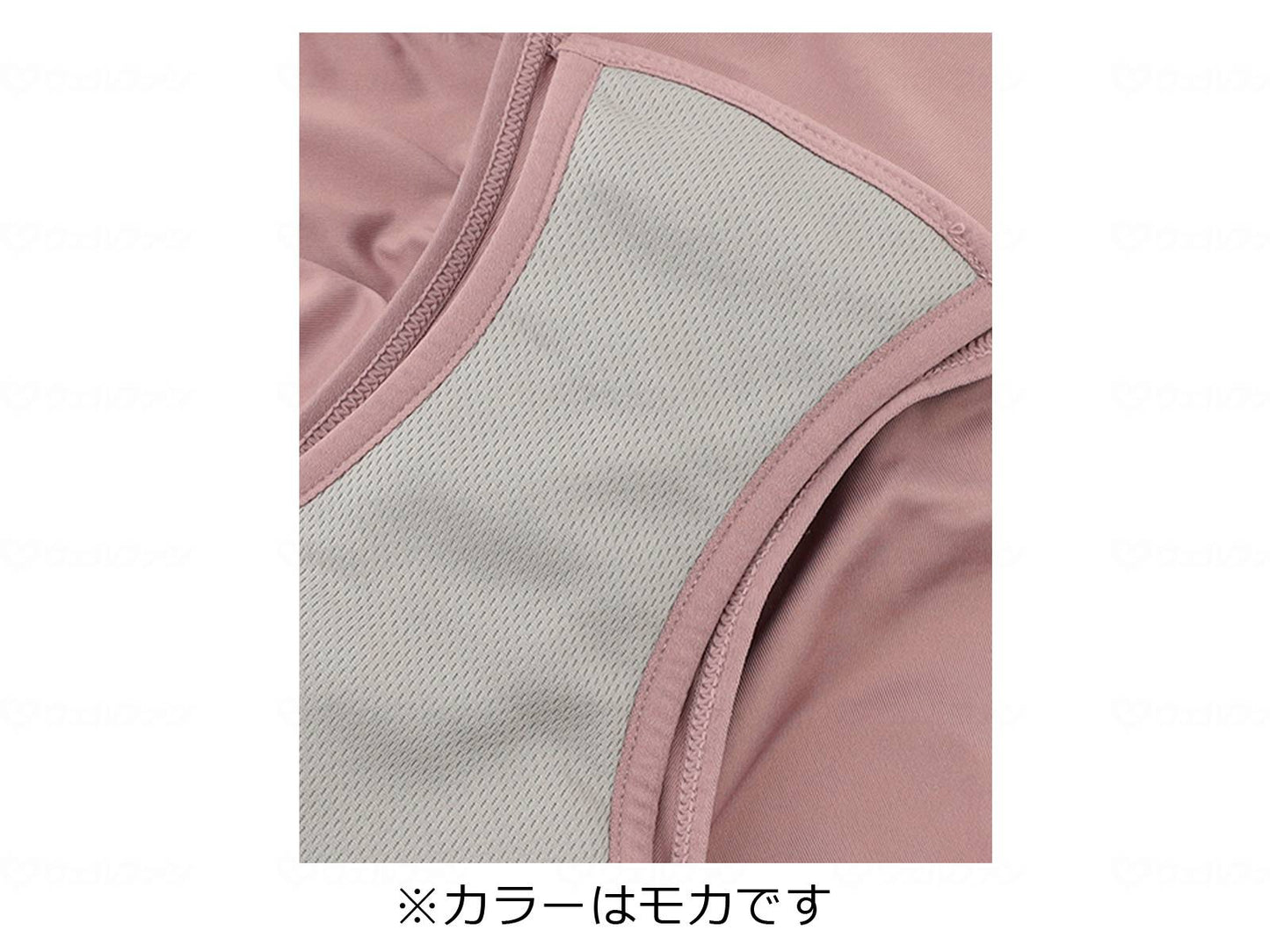 クロスプラスKEEP GURDE for Lady 黒 L