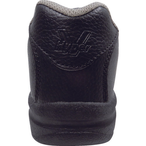 Nissin Spider Max #6100 23.5cm V6100BK-23.5 1 pair